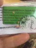 Изображение товара 2