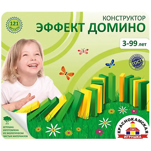 Деревянный конструктор Краснокамская игрушка "Эффект домино"