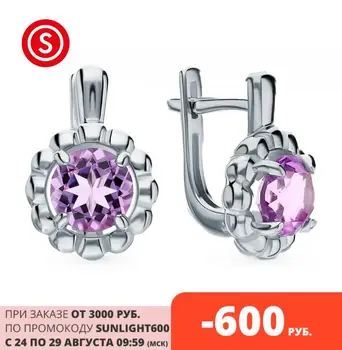 

Silver earrings with amethyst sunlight sample 925 test