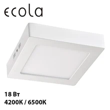 Ecola LED downlight накладной Квадратный даунлайт с драйвером 18W 220V 4200K 6500K 220x220x32 DSSV18ELC DSSD18ELC