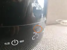 Deerma-humidificador de aire para el hogar purificador de aire, generador de niebla con pantalla táctil inteligente, cantidad ajustable de 5L