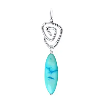 

Silver Pendant with mother of pearl