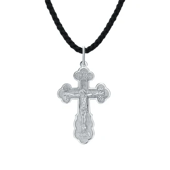 

Silver sunlight pendant sample 925