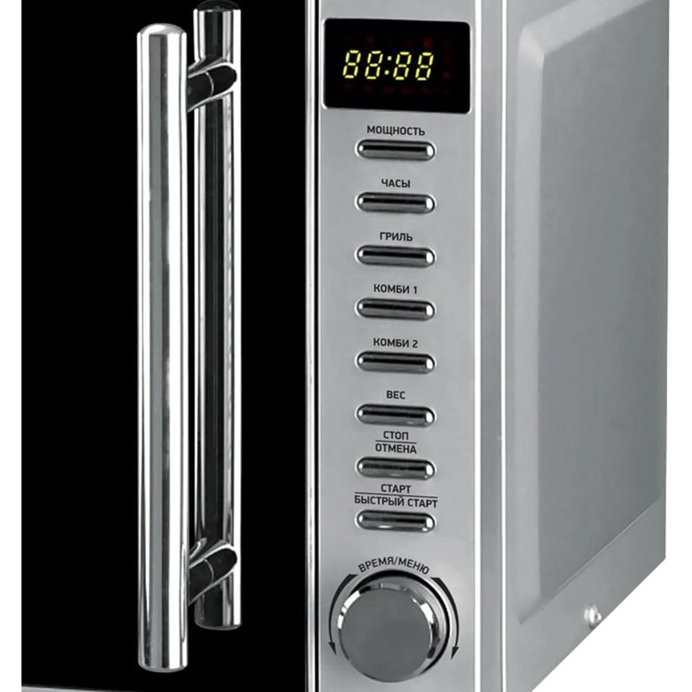 Микроволновая печь BBK 20MWG-733T/BS-M (1200 Вт; 20 л; кварцевый гриль; 5 уровней мощности; таймер; защита от детей)