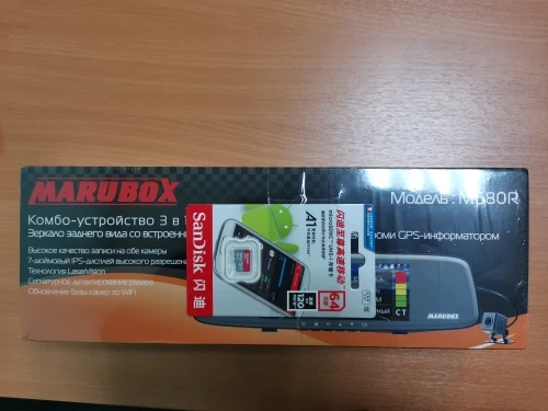 Отзыв о товаре Комбо-устройство Marubox M680R, Видеорегистратор с сигнатурным радар-детектором, Многофункциональное устройство - зеркало заднего вида со встроенным видеорегистратором, радар-детектором и GPS-информатором, WiFi, 7