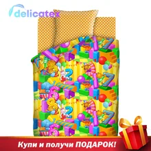 КПБ Delicatex 1.5 хлопок "Непоседа"(70х70) рис. 4619-1/8672-4 Цифры