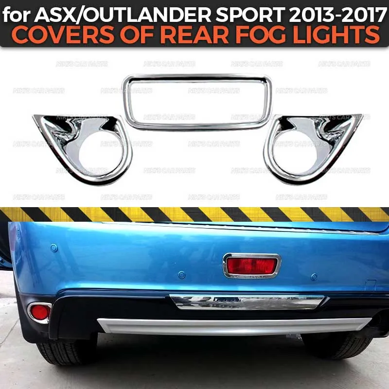 Накладки на задние противотуманные фары для Mitsubishi ASX/Outlander Sport 2013- ABS пластик 1 комплект/3 шт. молдинг украшения автомобиля