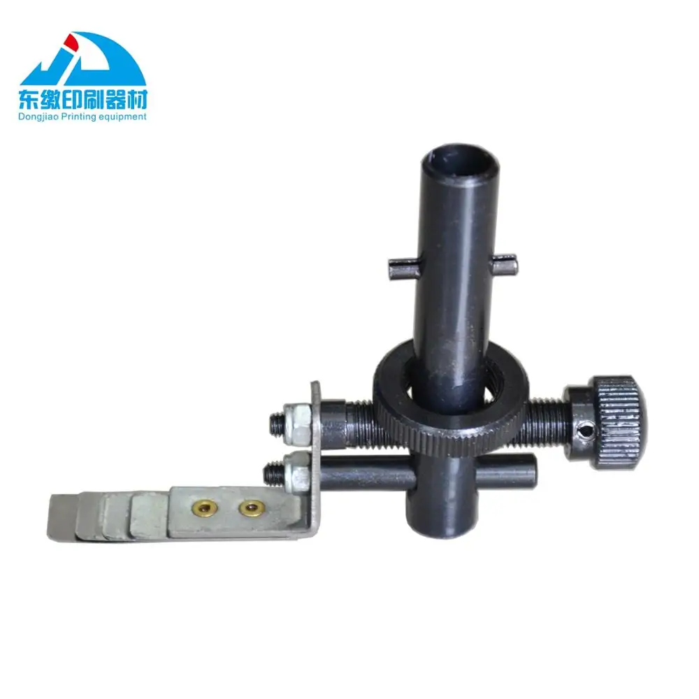 1 Piece Leaf Spring for KBA Rapida 105/104 Offset Printing Machine