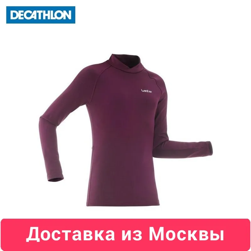 thermal underwear decathlon