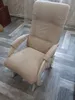 Изображение товара 1