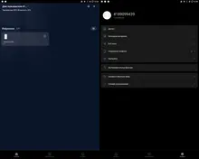XIAOMI MIJIA Smart antibacteriano humidificador inteligente UV-C esterilización, purificador de aire Emisión de difusor de aceite esencial de la niebla