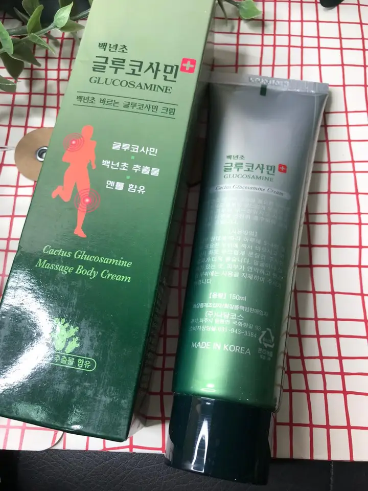 cactus glucosamine cream korea