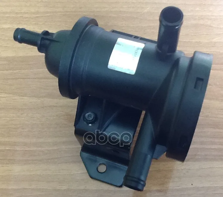 Клапан Вакуумной Системы Hyundai Hd 78, 72, 65 Hyundai-KIA арт. 2674045500