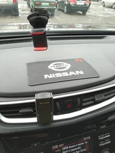 Alfombrilla antideslizante con logotipo de coche, alfombrilla antideslizante con soporte para teléfono, para Nissan, Nissan, Tiida, Teana, Skyline, Juke, x-trail, Almera