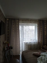 Curtain-Light Garland Fairy Wedding Home-Decor Christmas Outdoor New-Year 3X3M Usb Led