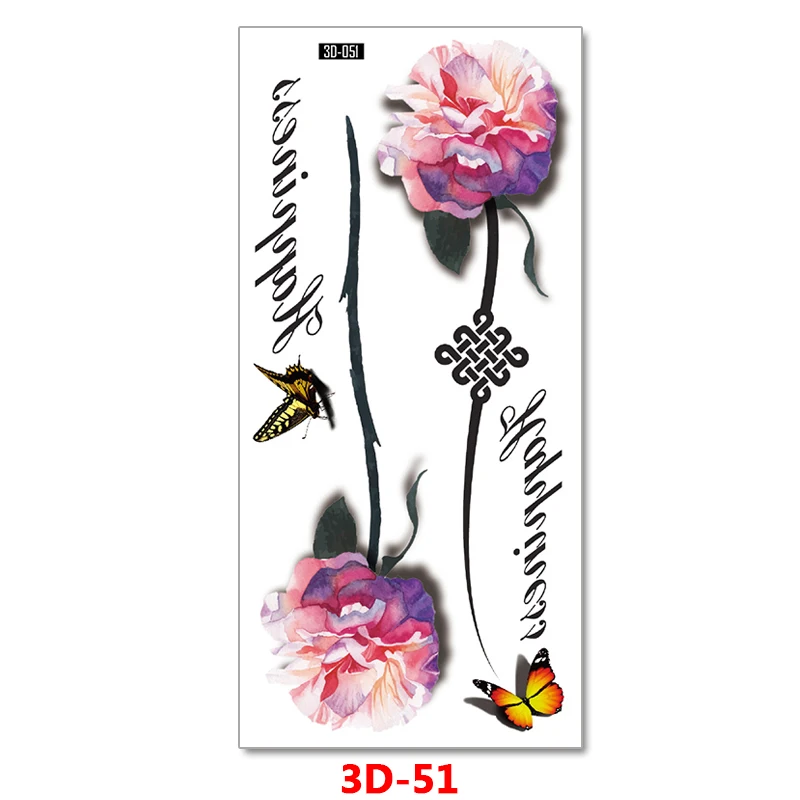 3D-51