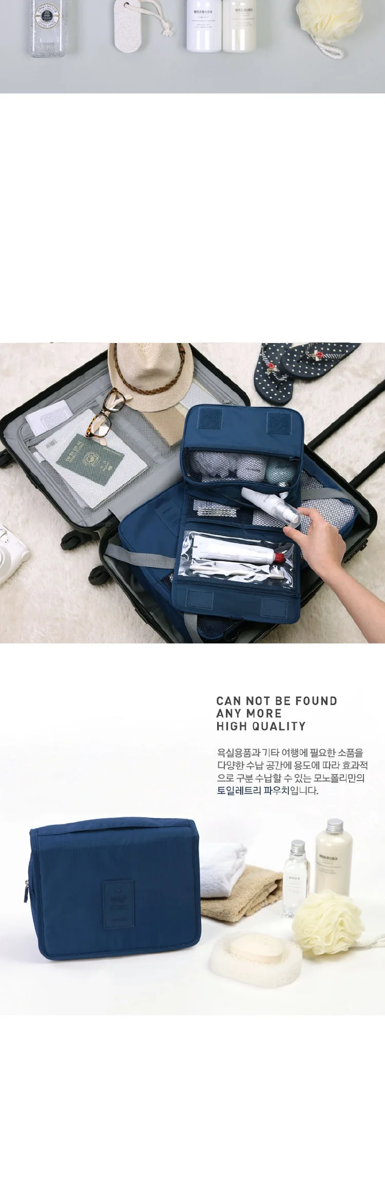 Складная Сумочка, многофункциональная сумка для хранения, женская сумка-Органайзер для макияжа, водонепроницаемая сумка-Органайзер для путешествий, туалетные принадлежности, косметические средства, сумки