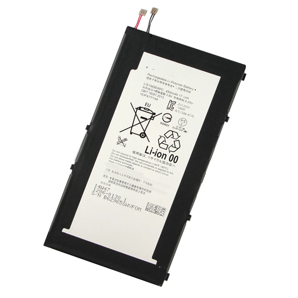 10 Pz/Lotto Lis1569Erpc 4500Mah Batteria Per Sony Xperia Tablet Z3 Compatto Sgp611 Sgp612 Sgp621