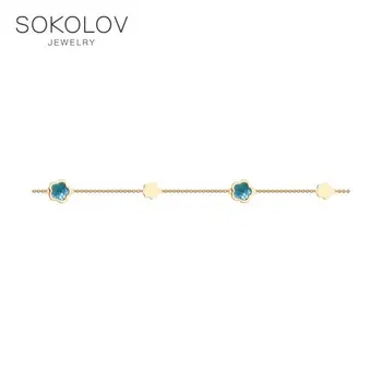 

Bracelet SOKOLOV Silver fashion jewelry silver 925 women's male