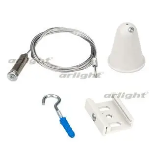 

900098 suspension lgd-4tr-hang-2-l5000-wh (D) Arlight Package 1-piece