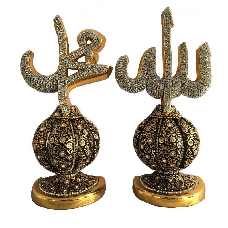 Islamic Art Sculpture Table Allah and Muhammad Name with Rhinestones Home Decor Islamic Gift Set of 2 piece Islamic Art Sculpture Table Allah and Muhammad Name with Rhinestones Home Decor Islamic Gift Set of 2 piece