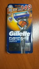 Gillette Fusion 5 Proglide,Navajas,Para barba,Maquinilla de afeitar para hombre,Afeitadora,Cuchillas de afeitar,Rasuradora,Depilador facial