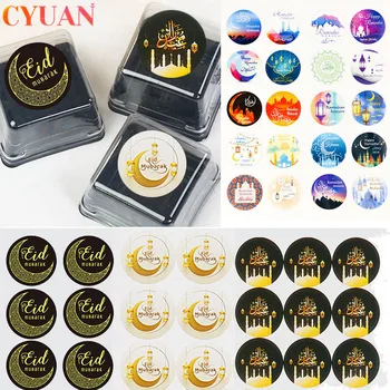 

120/100/60pcs Eid Mubarak Stickers Ramadan Mubarak Gifts Decor Bag Seal Sticker Gold Black Lable Paper Ramadan Kareem Decoration