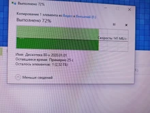 HDD Enclosure Case Stickers External-Hard-Drive-Case DIY Transparent SATA USB3.0 7-9.5mm