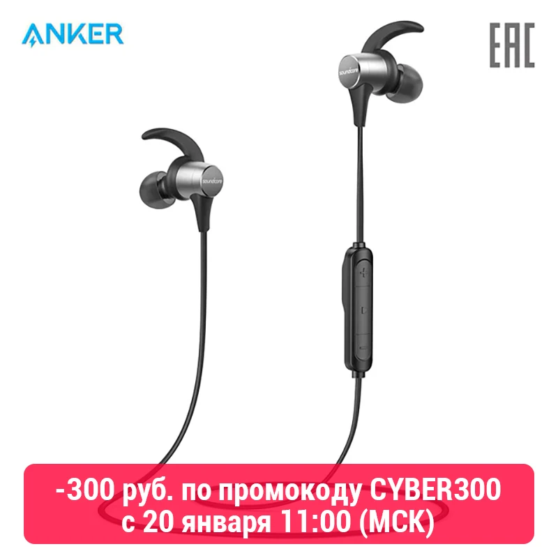 Earphones &amp Headphones Anker A3402 wireless bluetooth headset gaming play smartphone computer PC | Электроника