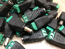 Adaptador de enchufe macho para CCTV, luz LED de un solo color, 12V, 2,1x5,5mm, cc, 10 uds.