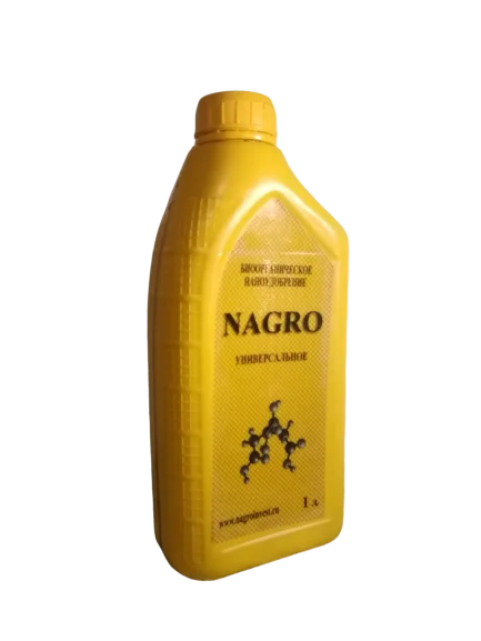 Биоудобрение Nagro универсальное