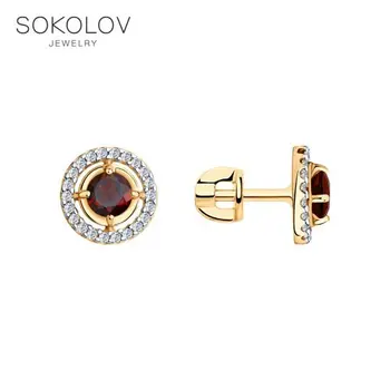 

SOKOLOV drop earrings with stones of gold fashion jewelry 585 women's male, long earrings