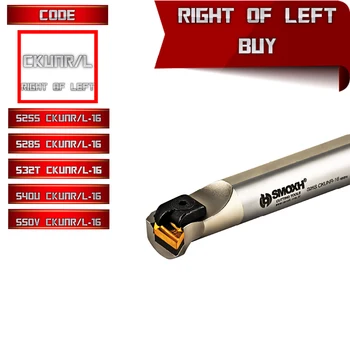 

CKUNR/L (93°) Boring Bars drill,lathe,cutter,collet,tool holder,turning tool,drill bit,milling cutter,machine,cnc lathe