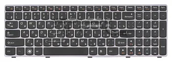 

Keyboard for Lenovo V570, ru (gray)