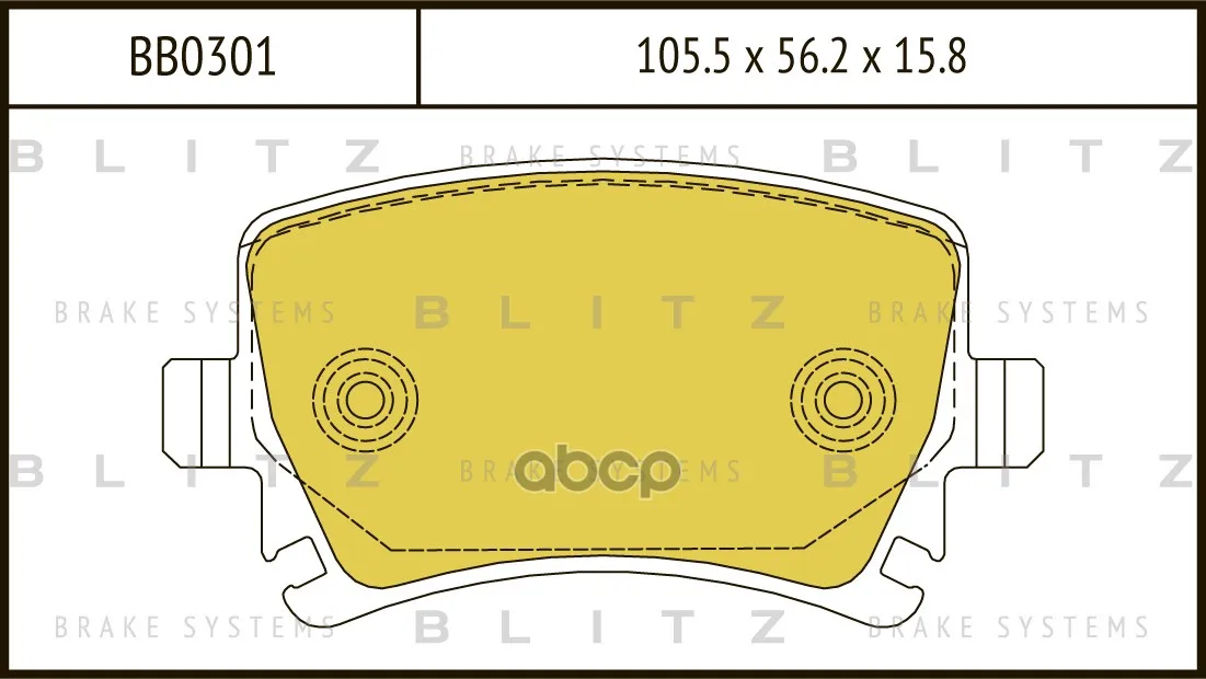 Колодки Тормозные Дисковые Blitz Bb0301 Blitz арт. BB0301