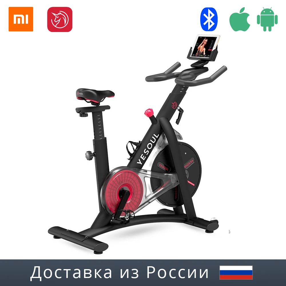 エアロバイクxiaomiスマートyesoul spinning bike S3黒 - AliExpress 18