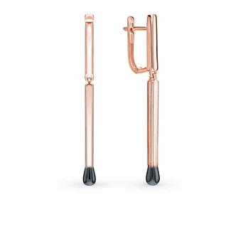 

Silver sunlight earrings sample 925