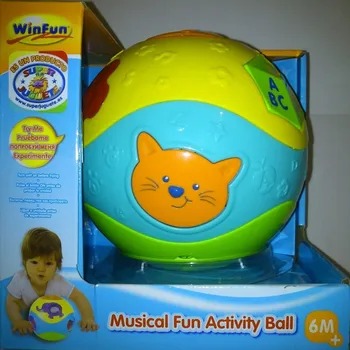 

Ball of activities and fun