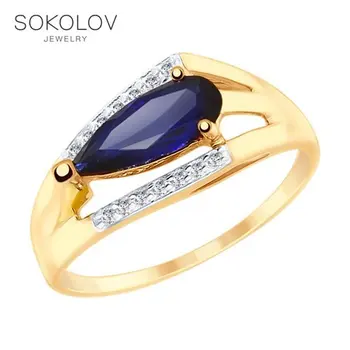 

SOKOLOV ring gold with blue corundum (synthetic) and cubic zirkonia fashion jewelry 585 women's male