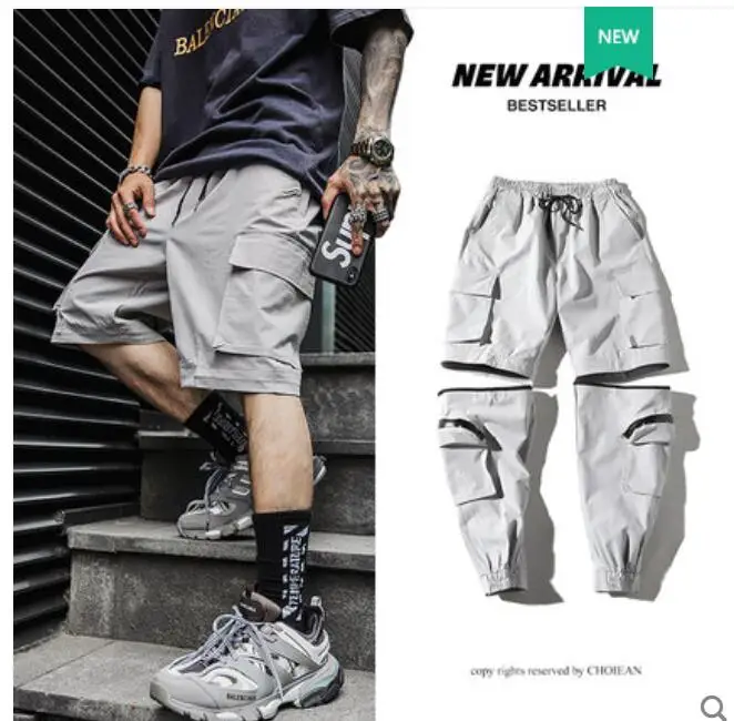 QQ截图20200623161439