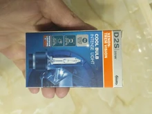 Bombillas de Xenón HID para faros delanteros de coche, superbrillantes, OEM, 35W, D2S, 4300K, 6000K, haz alto/bajo