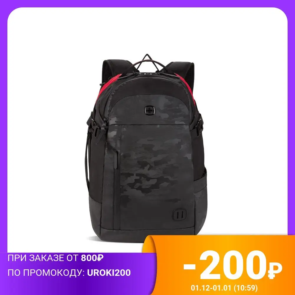 Рюкзак &quotSwissgear&quot с отделением для ноутбука 15&quot черный полиэстер 47x29x18 см 24 л |