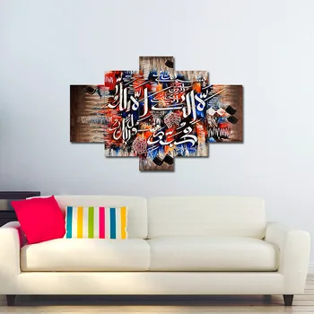 

5Joint painting modern simple wind painting core frameless canvas painting factory direct home decoration painting