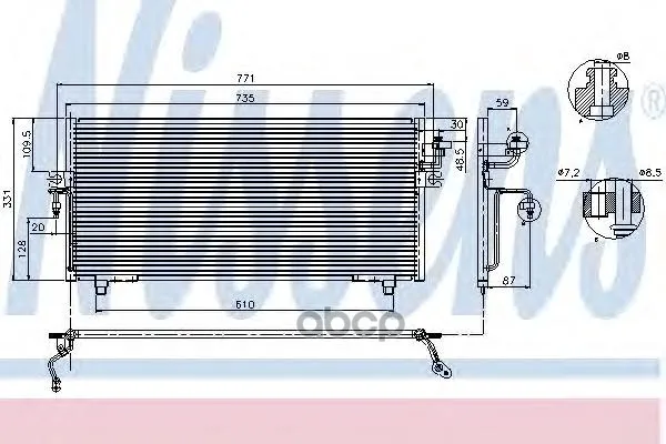 Конденсер Nissan Primera P11 1.6-2.0/2.0d 96-03 Nissens 94299 Nissens арт. 94299