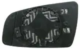 

PLATE MIRROR OPEL ZAFIRA 2005 THERMAL ASF. Left Compatible