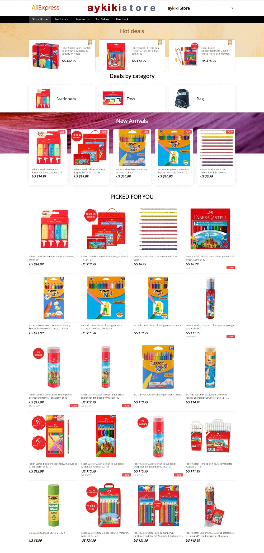 aykikistroe-shop-aliexpress