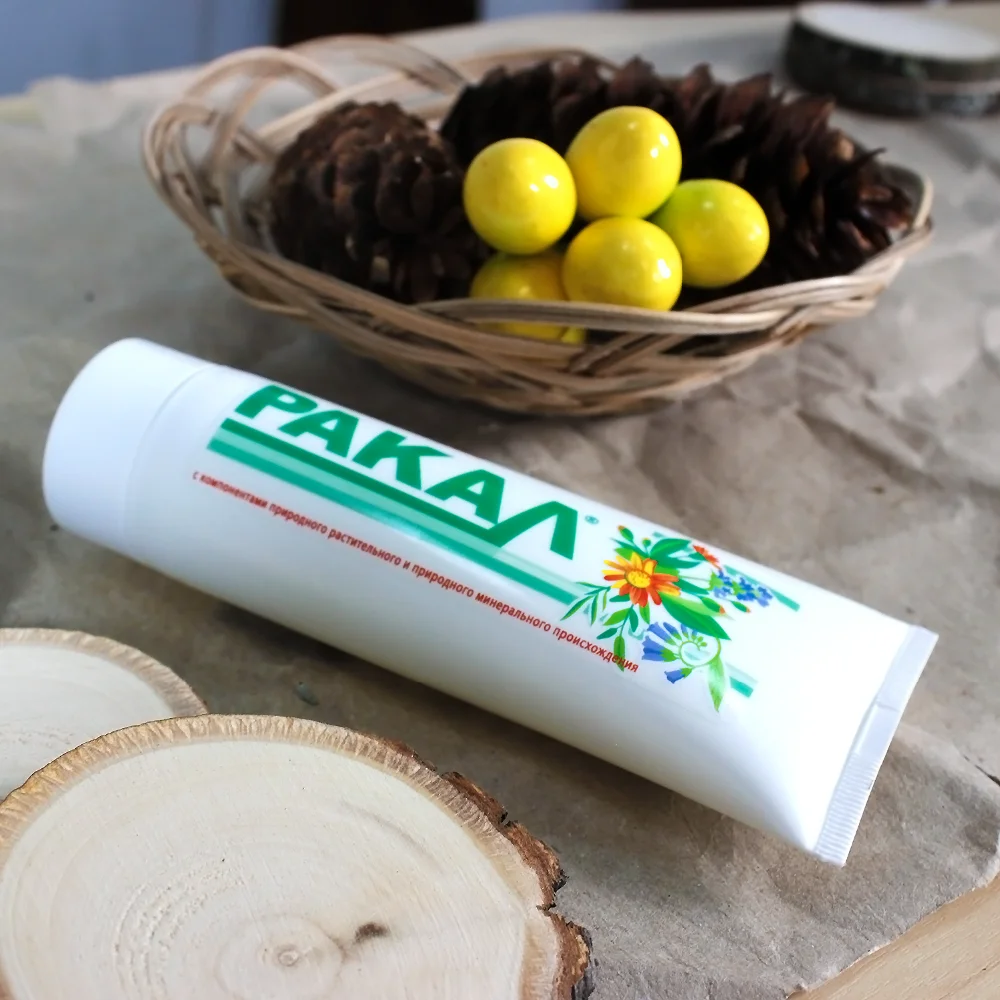 ракал гель 3