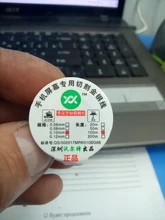 Línea de corte de alambre de molibdeno dorado de aleación de 100m, pantalla LCD, separador de pantalla, reparación, envío directo