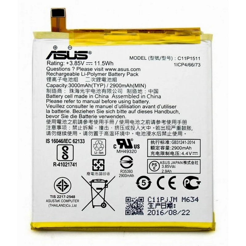 Battery for Asus ZenFone 3 ze552kl c11p1511 1icp4/66/73 | Мобильные телефоны и аксессуары