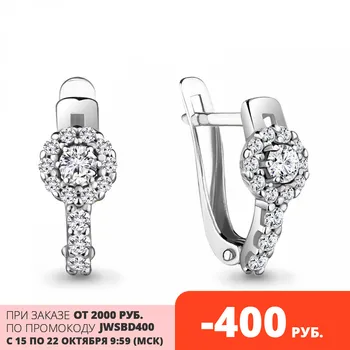 

Children AQUAMARINE earrings with cubic zirconia, silver 925
